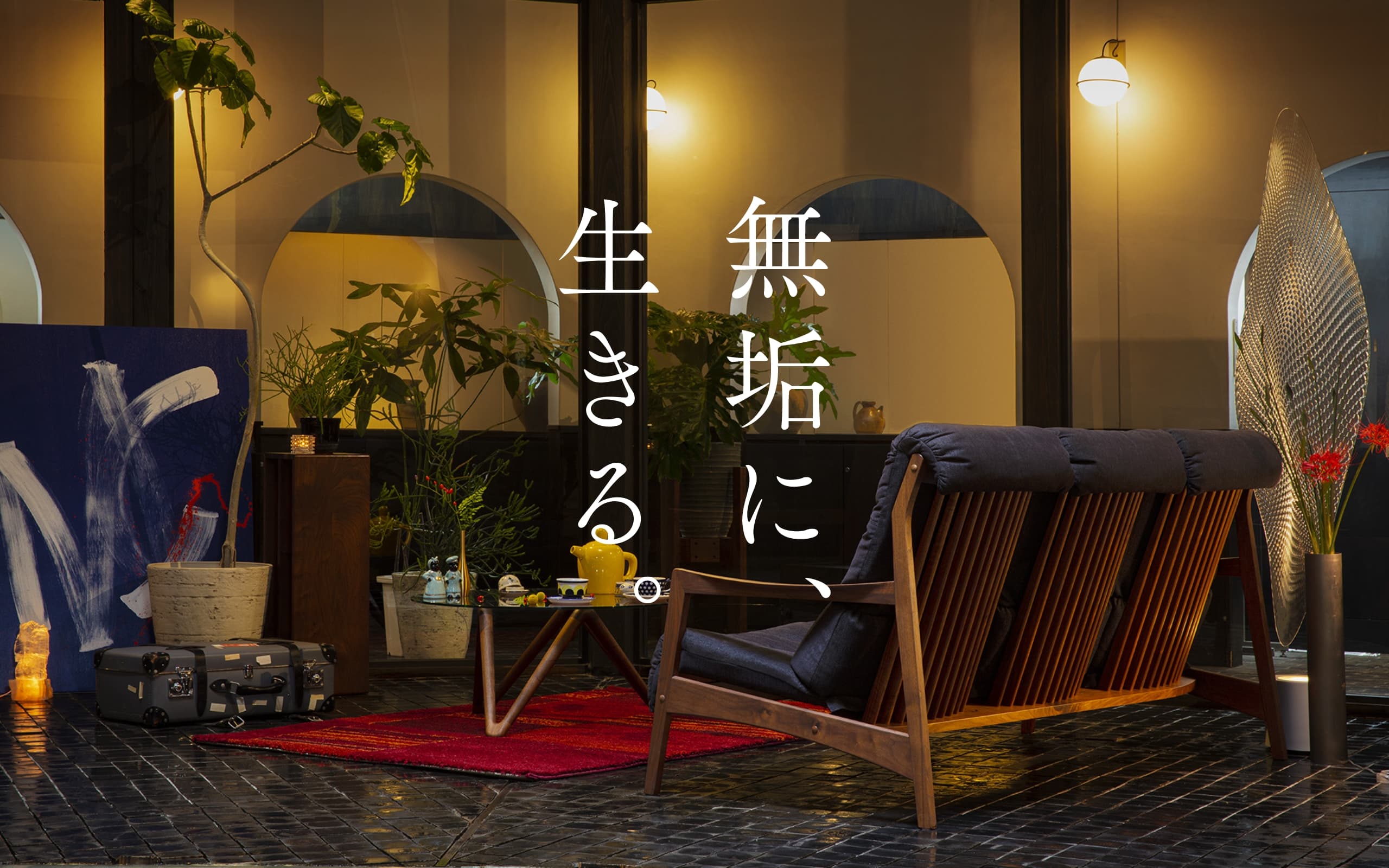 MORBIDO（モルビド）イメージ写真