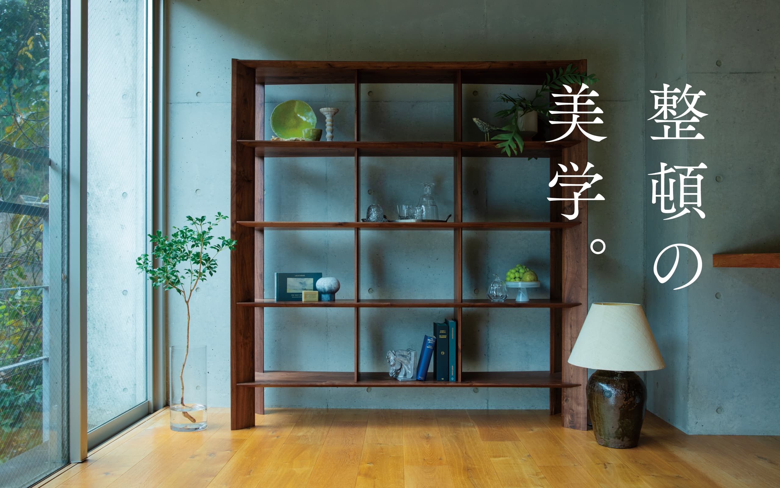 bow（ボウ）イメージ写真