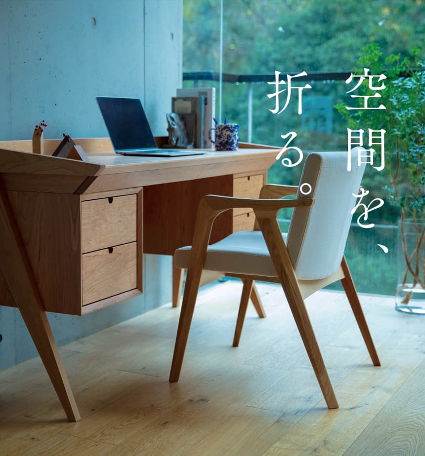 crane(クレイン)イメージ写真