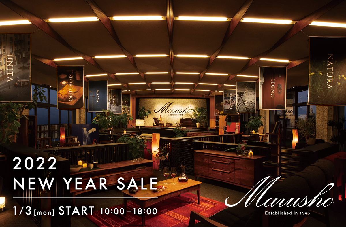 2022 NEW YEAR SALE!