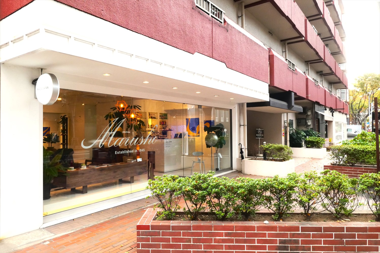 POPUPストア「MARUSHO FUKUOKA SHOWROOM」オープン 10