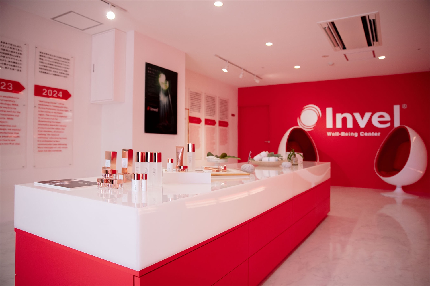 群馬県館林市「INVELウェルビーイング・センター館林」 8